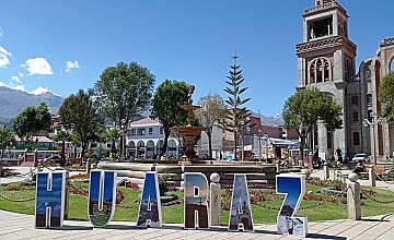 Lima – Traslado al Aeropuerto de Lima – Vuelo de Lima a Huaraz – Llegada al Huaraz – Recojo del Aeropuerto – Traslado al Hotel – Tarde libre (Desayuno y Almuerzo)