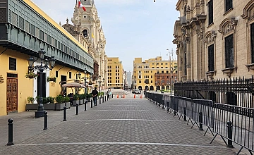 Lima Centro Histórico - Ciudad de los Reyes