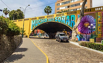 Llegada al Lima – Recojo del Aeropuerto – Traslado al Hotel 